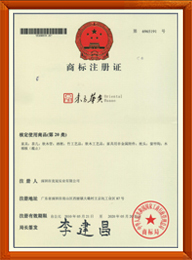 �̘�(bi��o)ע���C