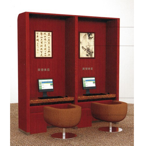 ���ڡ���Ժ�Ҿ�|�r(n��ng)�РI�I(y��)�d�Ҿ�|�k���Ҿ�|�y�РI�I(y��)�d CG-DSN-T13