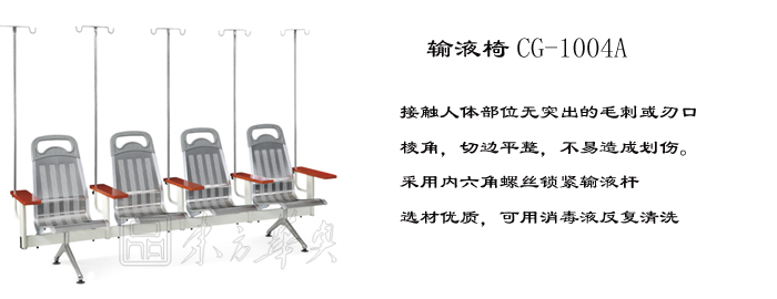 ��������|ݔҺ��|�k���Ҿ�|ݔҺ��|�t(y��)�o(h��)��