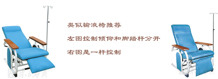 ��������|ݔҺ��|�k���Ҿ�|ݔҺ��|�t(y��)�o(h��)��