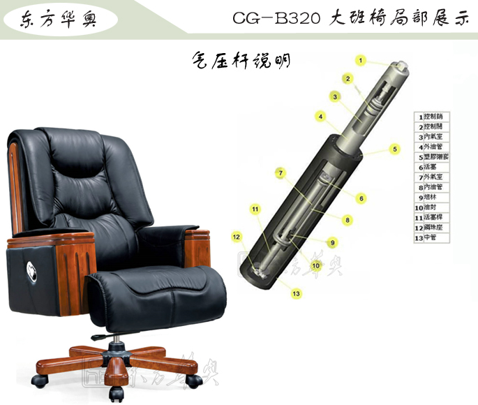 �k����|���y��Ƥ�����|�k���Ҿ�|���A�����|�k���Σ������