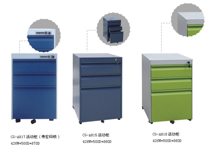 ��ƼҾ�|��ƻ�ӹ�|�k���Ҿ�|��ӹ�|�ļ���