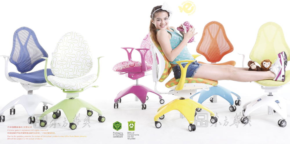 �F(xi��n)����(j��ng)�����e��|��ͯ��|�k���Ҿ�|��ͯ�Σ��W(xu��)��(x��)��|�D(zhu��n)�Σ������Σ����e�Σ�������