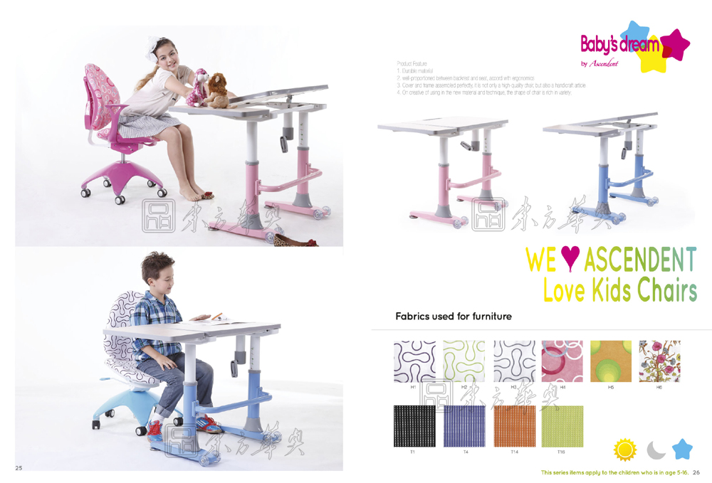 �F(xi��n)����(j��ng)�����e��|��ͯ��|�k���Ҿ�|��ͯ�Σ��W(xu��)��(x��)��|�D(zhu��n)�Σ������Σ����e�Σ�������