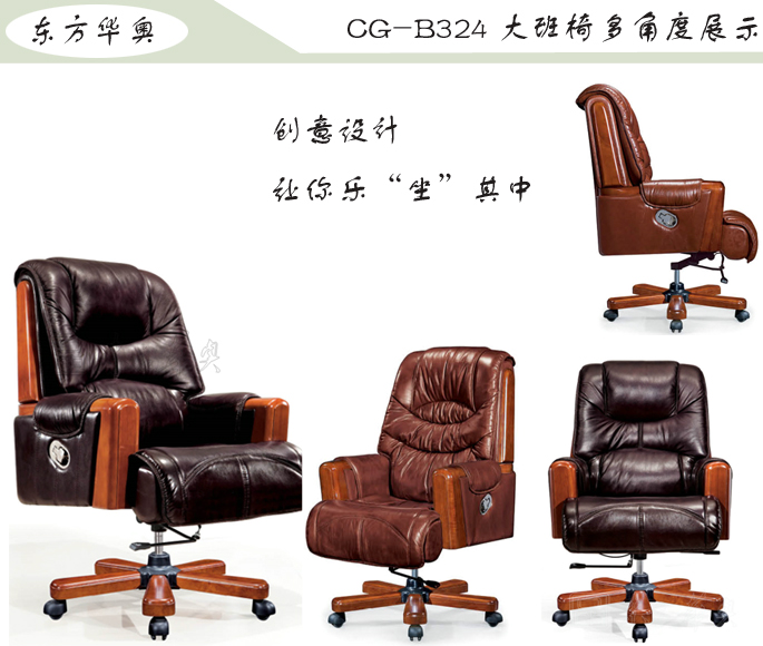 �k����|���y��Ƥ�����|�k���Ҿ�|���A�����|�k�����������