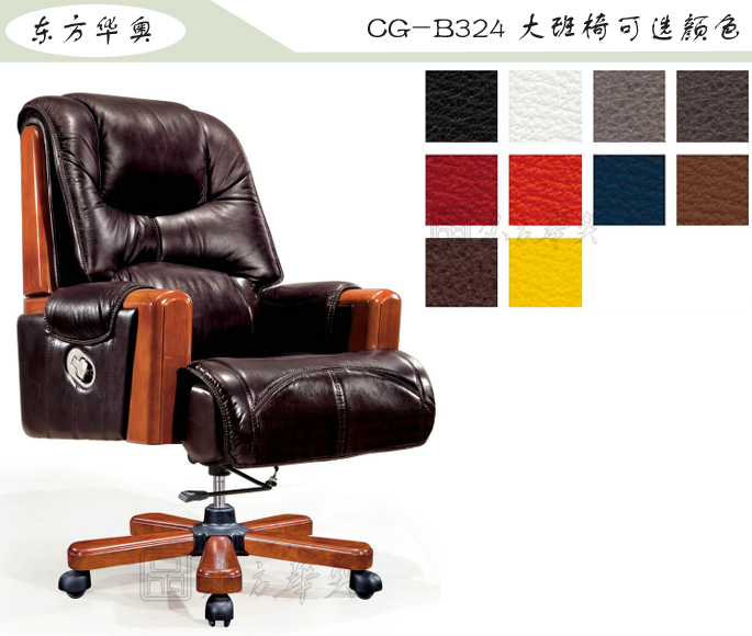 �k����|���y��Ƥ�����|�k���Ҿ�|���A�����|�k���Σ������