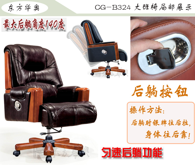 �k����|���y��Ƥ�����|�k���Ҿ�|���A�����|�k�����������