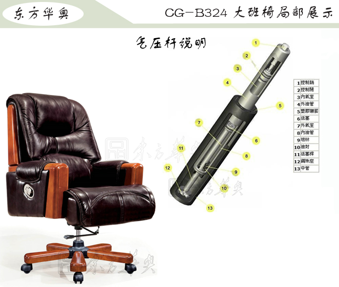 �k����|���y��Ƥ�����|�k���Ҿ�|���A�����|�k�����������