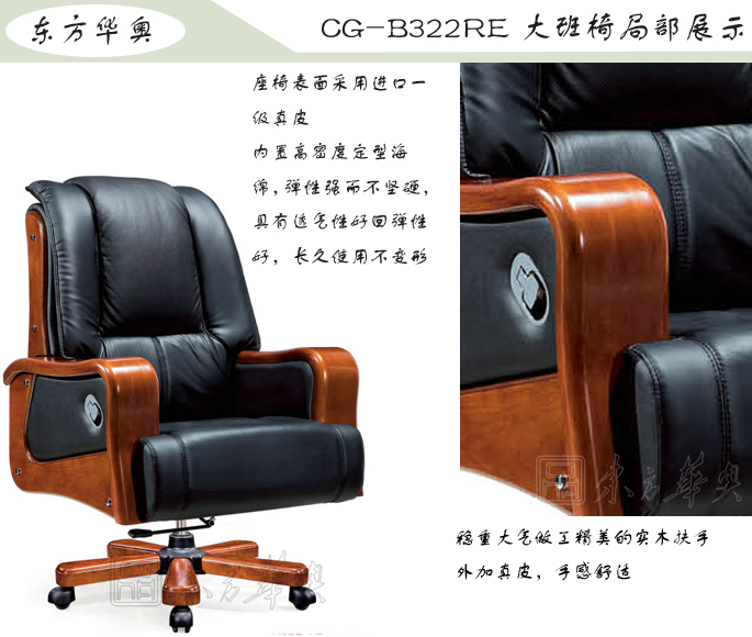 �k����|���y��Ƥ�����|�k���Ҿ�|���A�����|�k���Σ������