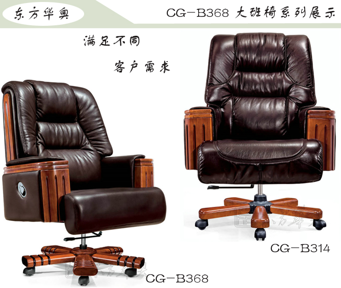 �k����|���y��Ƥ�����|�k���Ҿ�|���A�����|�k���Σ������