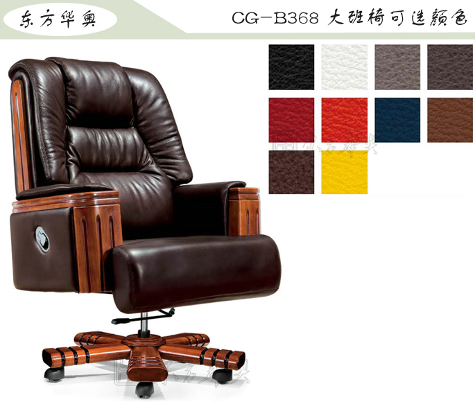 �k����|���y��Ƥ�����|�k���Ҿ�|���A�����|�k�����������