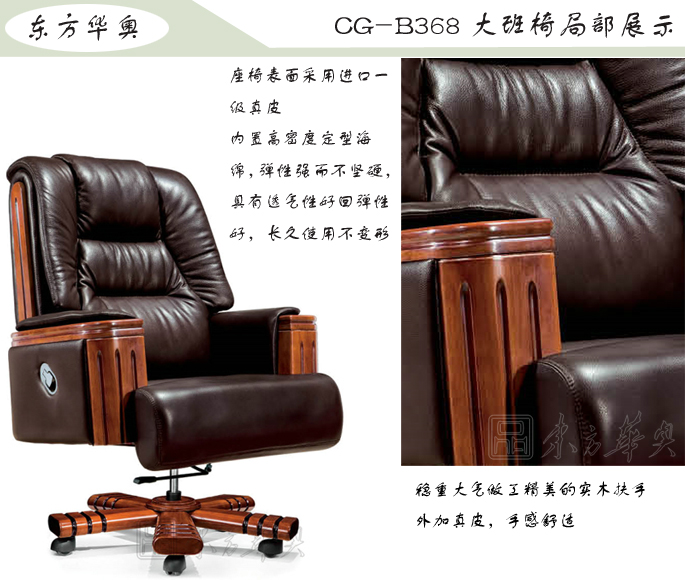 �k����|���y��Ƥ�����|�k���Ҿ�|���A�����|�k�����������