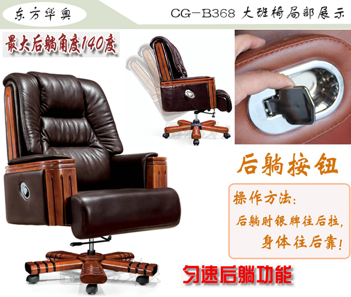 �k����|���y��Ƥ�����|�k���Ҿ�|���A�����|�k�����������