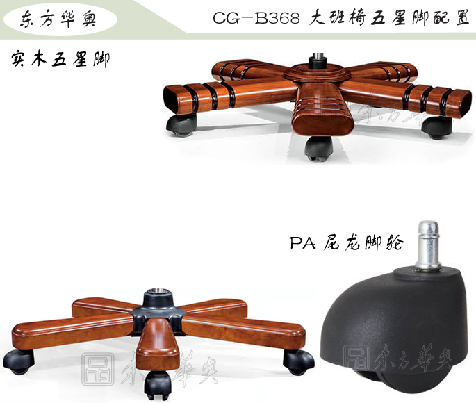 �k����|���y��Ƥ�����|�k���Ҿ�|���A�����|�k�����������