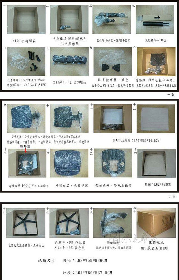 �k����|�����T��|�k���Ҿ�|�����T��|�T�Σ������T�Σ���(hu��)�h�Σ��T���Σ��D(zhu��n)�Σ�������