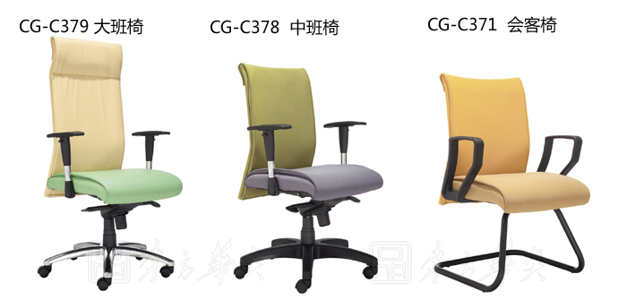 ���׮a(ch��n)Ʒ