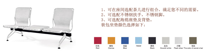 ��������|�C����|�k���Ҿ�|��������|�����������C����