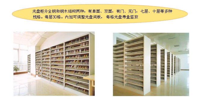 �D���^�Ҿ�|��P��|�k���Ҿ�|ʮ�ӹ�P��