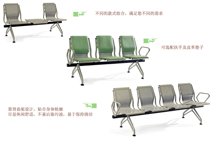 ��������|�C����|�k���Ҿ�|��������|�������Σ��C����