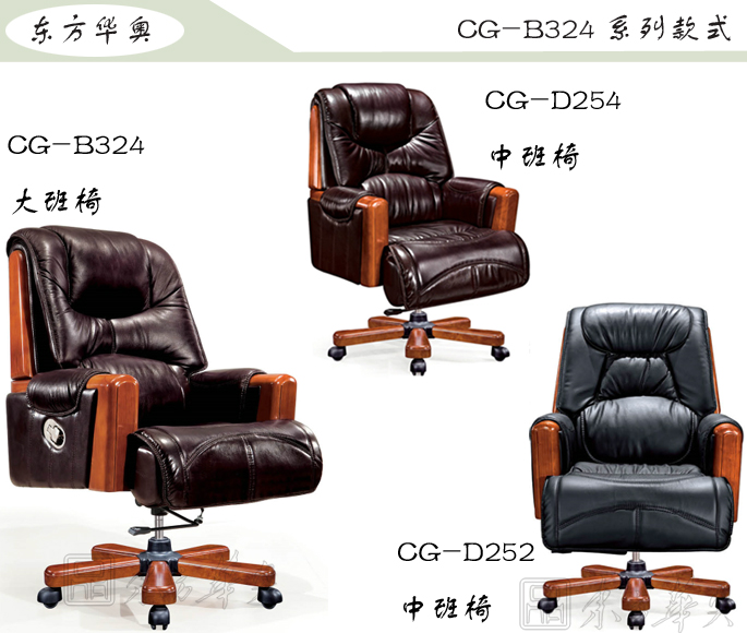 �k����|���y��Ƥ�а���|�k���Ҿ�|���y�а���|�k�������а���