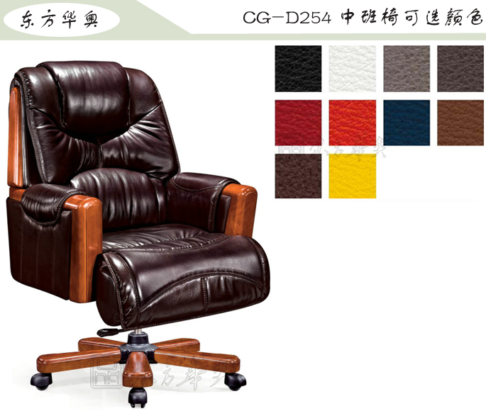 �k����|���y��Ƥ�а���|�k���Ҿ�|���y�а���|�k���Σ��а���