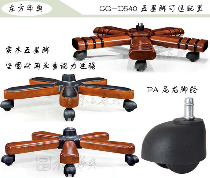 �k����|���y��Ƥ�а���|�k���Ҿ�|���y�а���|�k���Σ��а���