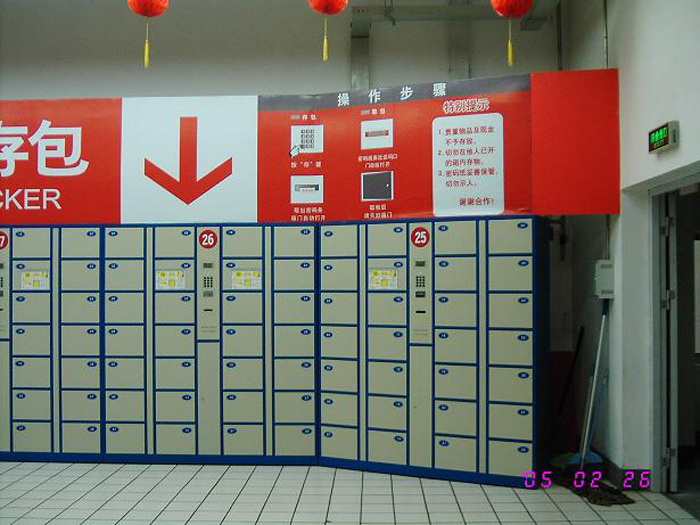 ��ƼҾ�|�����|�k���Ҿ�|24�T�l�a�����|�Ĵ����Ͷ�żĴ���������