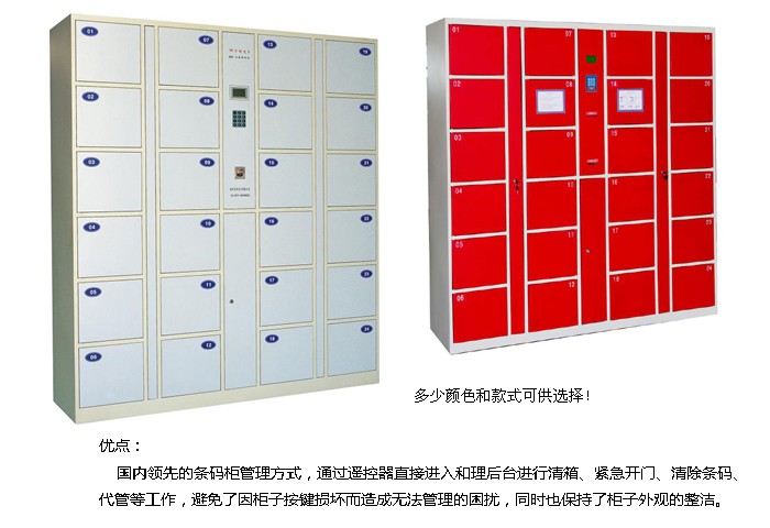 ��ƼҾ�|�����|�k���Ҿ�|24�T�l�a�����|�Ĵ����Ͷ�żĴ�񣬃����