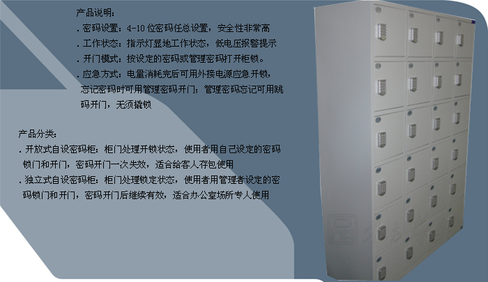 ��ƼҾ�|��(ch��)���|�k���Ҿ�|24�T�ܴa�i��(ch��)���|�Ĵ��Ͷ�żĴ�񣬃�(ch��)���