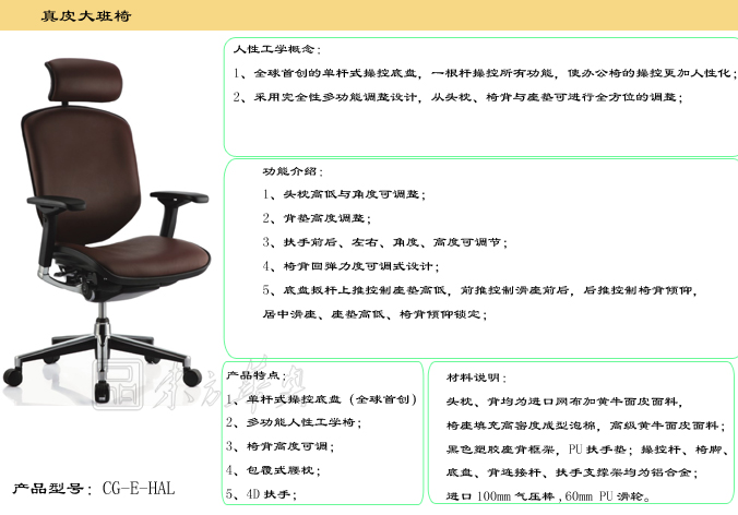 �k����|�F����Ƥ�����|�k���Ҿ�|��Ƥ�����|��Ƥ�����