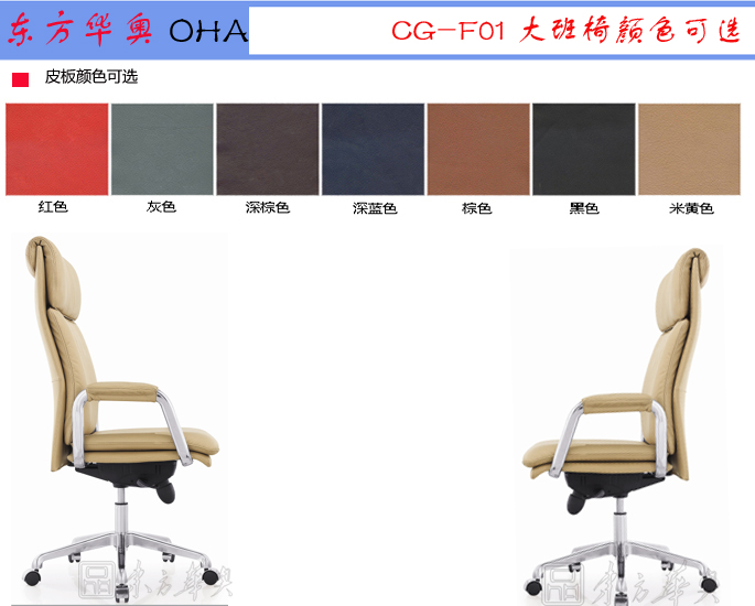 �k����|�F����Ƥ�����|�k���Ҿ�|��Ƥ�����|�k���Σ�����