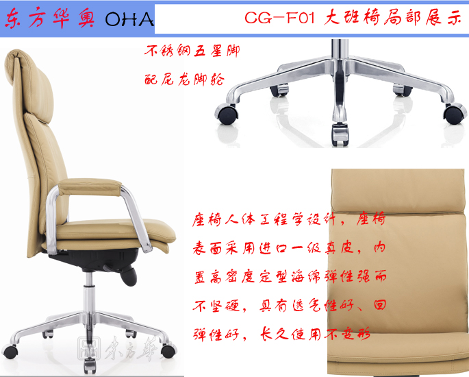 �k����|�F����Ƥ�����|�k���Ҿ�|��Ƥ�����|�k���Σ�����