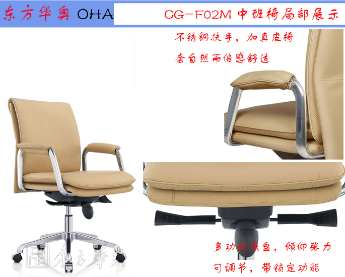 �k����|�F����Ƥ�а���|�k���Ҿ�|��Ƥ�а���|�k�������T��