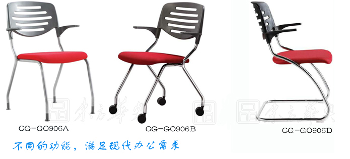 �W�����h��