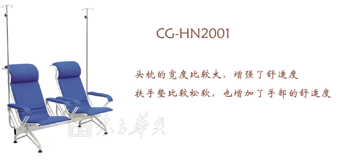 ��������|ݔҺ��|�k���Ҿ�|ݔҺ��|�t�o��