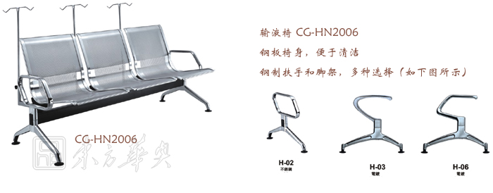 ��������|ݔҺ��|�k���Ҿ�|ݔҺ��|�t(y��)�o(h��)��