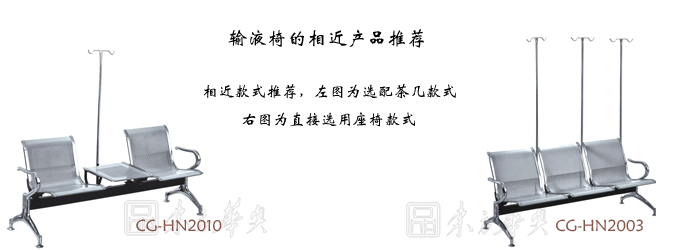 ��������|ݔҺ��|�k���Ҿ�|ݔҺ��|�t(y��)�o(h��)��