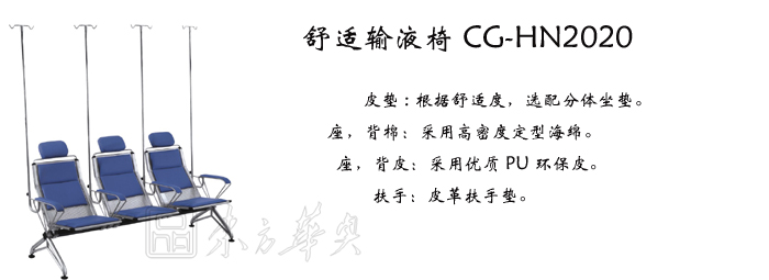 ��������|ݔҺ��|�k���Ҿ�|ݔҺ��|�t(y��)�o(h��)��