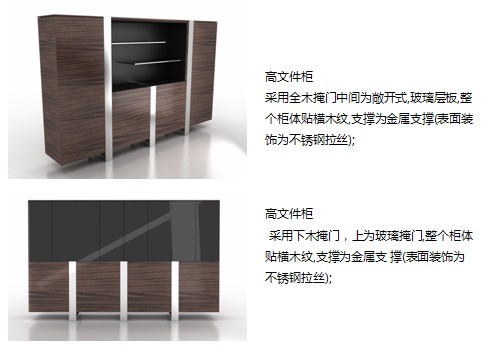 �k���_(t��i)|��Ʒ����ϵ��|�k���Ҿ�|�������ϵ�д���_(t��i)|��(sh��)ľ����_(t��i)|��(sh��)ľ�����|����_(t��i)|�����|�����_(t��i)|����(j��ng)���_(t��i)