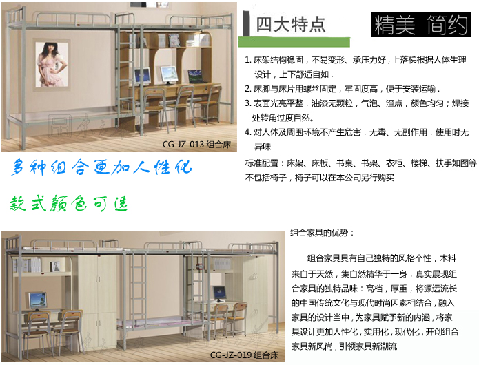 �M�����˴�