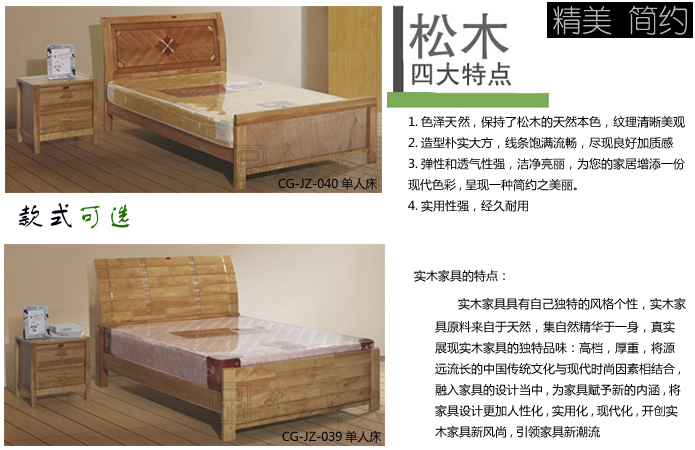 �WУ�Ҿ�|�W����Ԣ��|�k���Ҿ�|��ľ���˴�|��Ԣ���˴�����ľ��