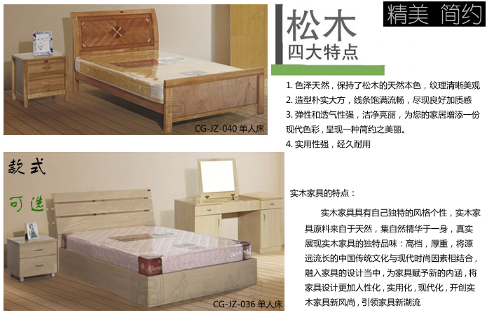 �WУ�Ҿ�|�W����Ԣ��|�k���Ҿ�|��ľ���˴�|��Ԣ���˴�����ľ��