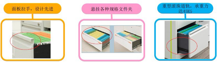 ��ƼҾ�|��Ϲ񡢿���|�k���Ҿ�|�Q��ɳ��|�ļ���