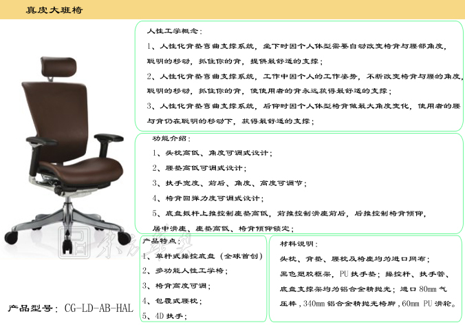 �k����|�F����Ƥ�����|�k���Ҿ�|��Ƥ�����|��Ƥ�����