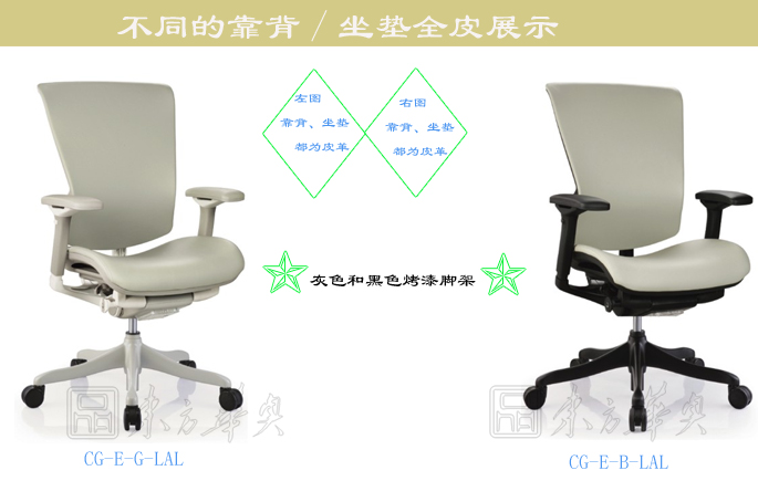 �k����|�F����Ƥ�а���|�k���Ҿ�|��Ƥ�а���|��Ƥ�а���