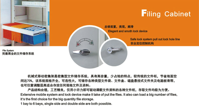 ��ƼҾ�|�ܼ���|�k���Ҿ�|�Cеʽ�ܼ���|�Cеʽ�Ƅ��ܼ���|�ܼ����ܼ��ܡ��n���ܼ���