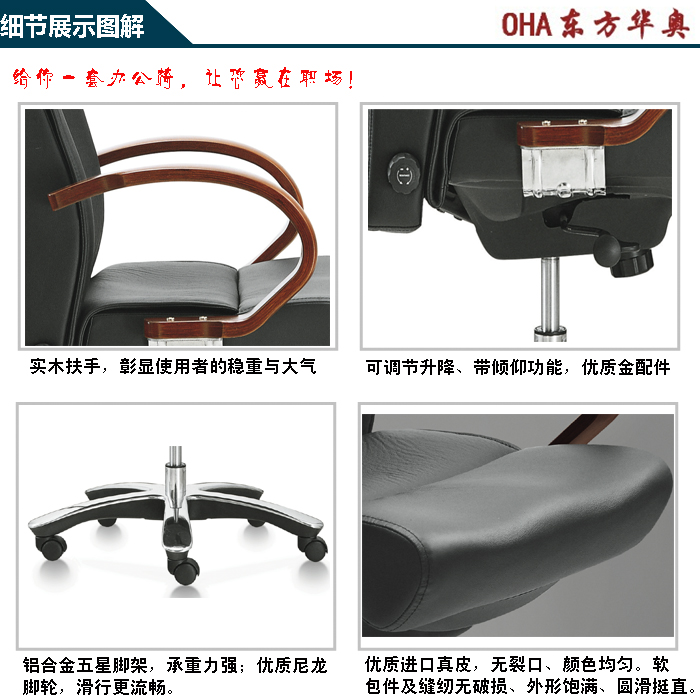 �k����|���y��Ƥ�����|�k���Ҿ�|��Ƥ�����|�ϰ���|�k����|�����