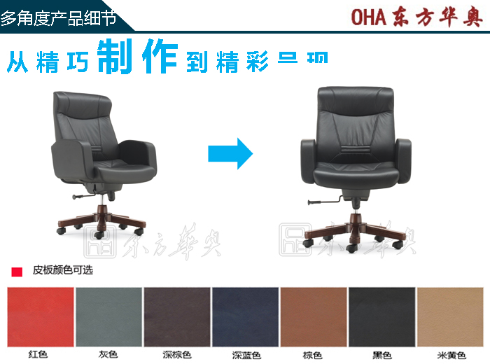 �k����|���y��Ƥ�а���|�k���Ҿ�|��Ƥ�а���|��Ƥ��|�а���|�k����