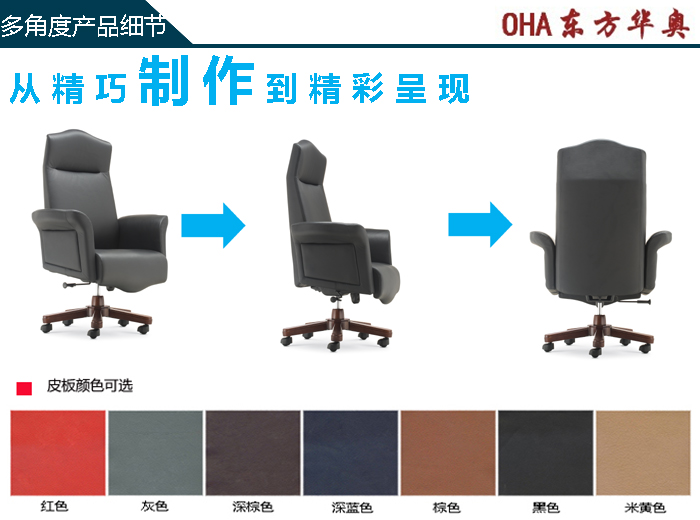 �k����|���y��Ƥ�����|�k���Ҿ�|��Ƥ�����|�����|��Ƥ��|�ϰ���