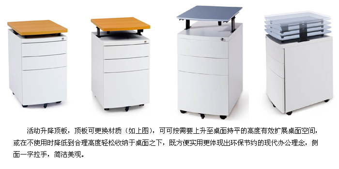 ��ƼҾ�|��ƻ�ӹ�|�k���Ҿ�|�����ӹ�|������ӹ�|�ļ���